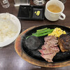 旨んまーいステーキ - ハンバーグとヒレステーキ100gランチセット