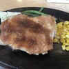ステーキハウス　三喜屋