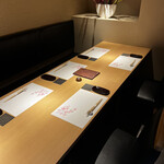 Gotanda Sushi Matsumoto - 