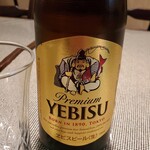 あげは - ヱビス