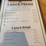 ベジラボ - ランチメニュー。今回、A定食を選択！