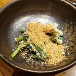 かいち - 白和え