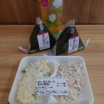 ローソンストア100 - 料理写真: