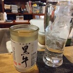 スタンド居酒屋 STAND BY ME - 