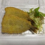 ななっこ - 最終日、あまりに混雑してたので、ご挨拶して帰ろうとしたら持たせてくれました。