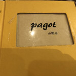 pagot - 