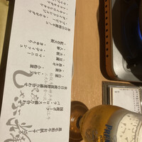 しゃぶ輝 黒毛和牛しゃぶしゃぶ・すき焼き専門店 新橋店 - 