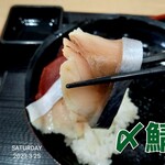 海鮮食堂 さばや - 