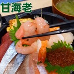 海鮮食堂 さばや - 