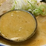 Menya Miyabi - ～スープ～