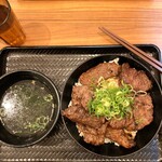 Karubidontosundoxubusenmonten kandon - ハラミ丼