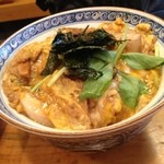 与志田 - 親子丼