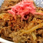 よね家 - 牛丼 並 450円 2011年10月