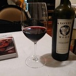 北島亭 - ワインNo5