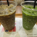 Nanas green tea - ほうじ茶ラテと抹茶ラテ