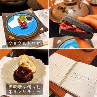 北新地しゃぶしゃぶすき焼き きらく - 