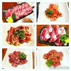 肉黄