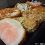 田舎料理 吉野 - いなりの七福神セット