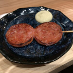 串劇場 徳永座 - 