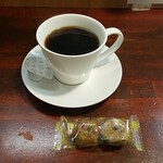 キッチン ブルー グローブ - アフターコーヒー