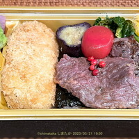 和牛熟成牛とシチリアワイン せいとう 本店 - お肉には余計な味付がなく赤コショーの実でいただくのが嬉しいです