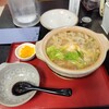 めん処 きりしま茶屋 - 味噌煮込みうどん825円