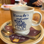 Komeda Kohi Ten - 