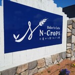 Baker's Cafe N-Crops - 