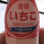 絹の湯 久恵屋旅館 - 