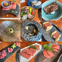 銀座 山科 - 