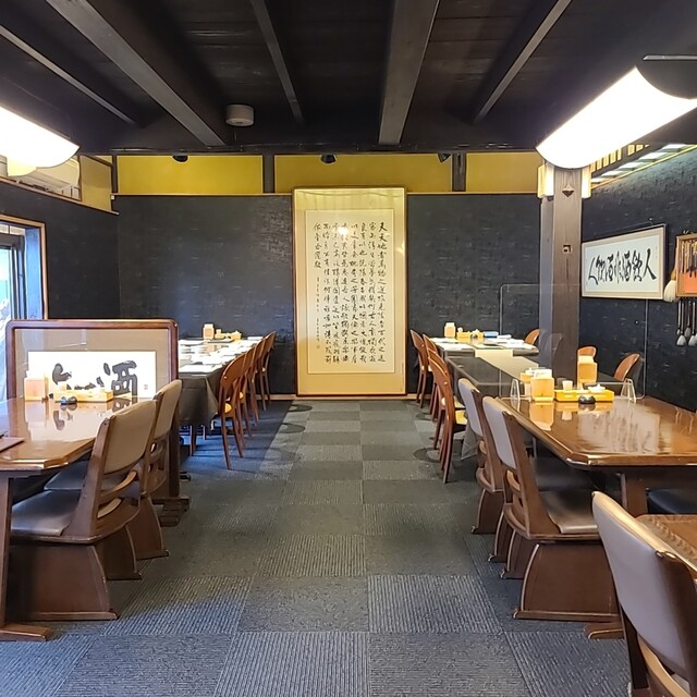 Wasai Tei Jiromaru photo 5