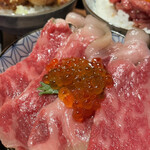 味樹園 名駅三丁目店 - 