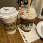 スターバックスコーヒー - 