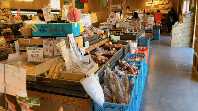 とかちむら - 帯広（その他）の写真