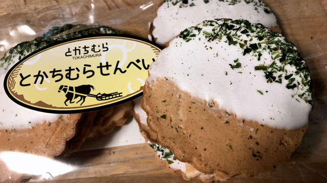 とかちむら - 帯広（その他）の写真