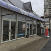 ベーカリーtaimu - 