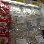 リンガーハット 工場直売所 - 