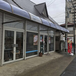 ベーカリーtaimu - 