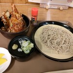 Kitano Tamayura - 天丼&麺セット
