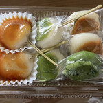 Wagashi Dokoro Toraya - 