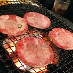 Misono Yakiniku Ten - タン塩