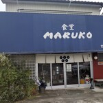 MARUKO - 