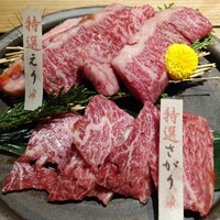 但馬屋イーマ - 