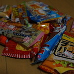 駄菓子屋　昭和堂 - 駄菓子〜
