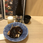 山本屋 - 晩酌セット【こだわりおでん3種+瓶ビール(中瓶)】 
アサヒスーパードライ