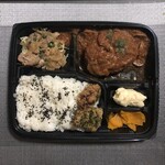 デリカのサカイ - 生姜焼き＆ハンバーグ弁当（家で食べました）