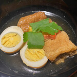 Tanshabu Tei - 