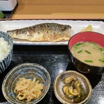 Kyo Shikanai Hon Ten - 