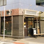 TSUBASA COFFEE - 