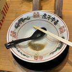 津軽煮干中華蕎麦 サムライブギー - 